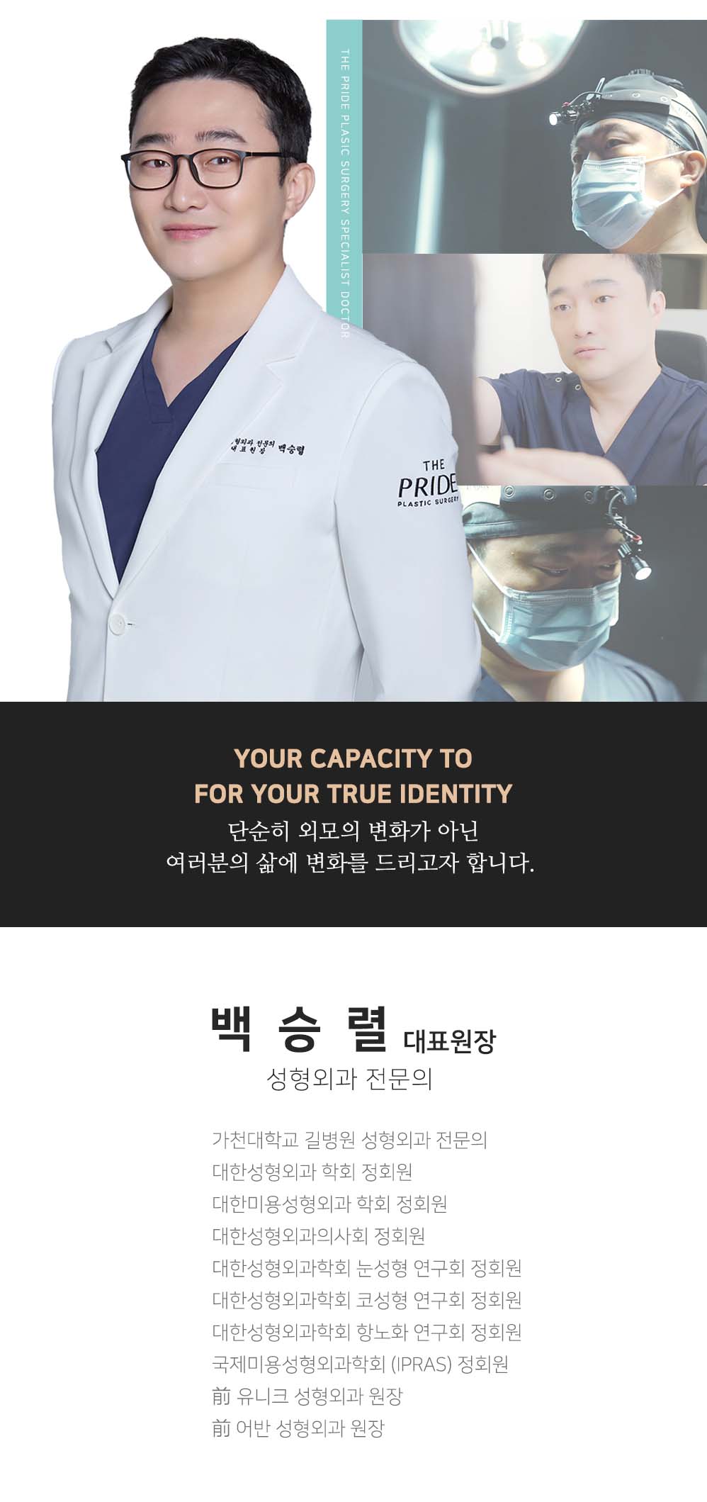 서현우
